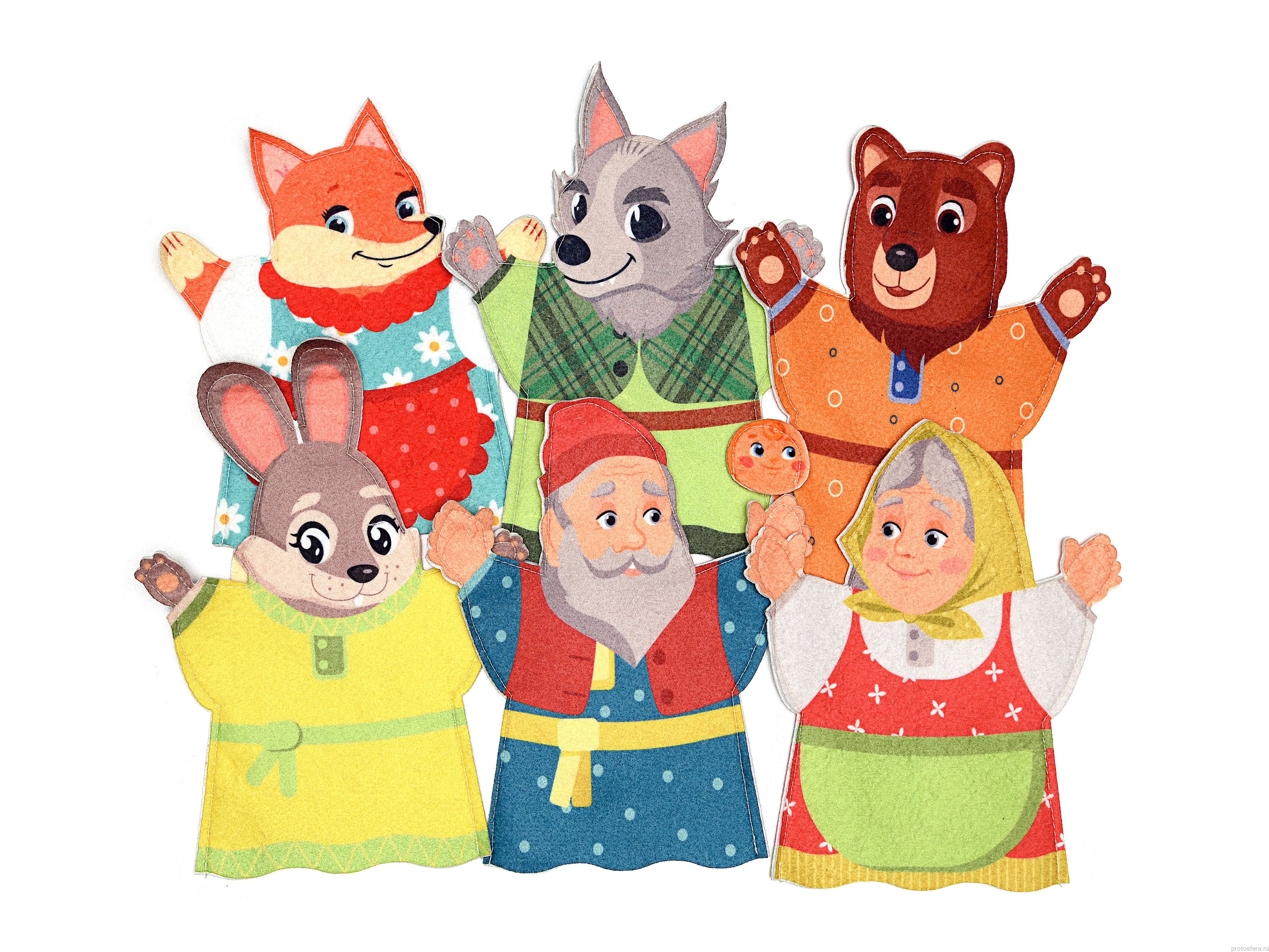 Кукольный театр колобок