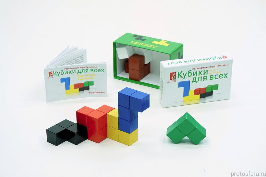 Кубики для всех
