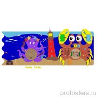 Морские обитатели