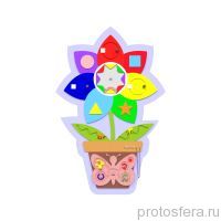 Семицветик