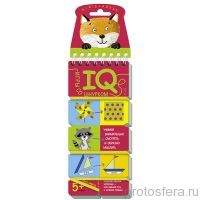 Игры со шнурком. Учимся внимательно смотреть и образно мыслить