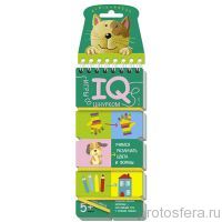 Игры со шнурком. Учимся различать цвета и формы