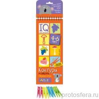 Контуры и силуэты