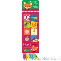 Счёт и форма