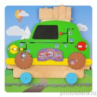 Автомобиль