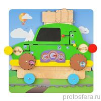 Автомобиль.