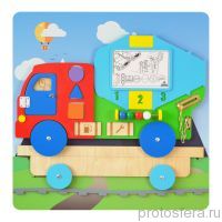 Бетономешалка