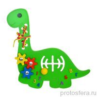Бизиборд «Динозавр»