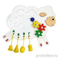 Бизиборд «Овечка»